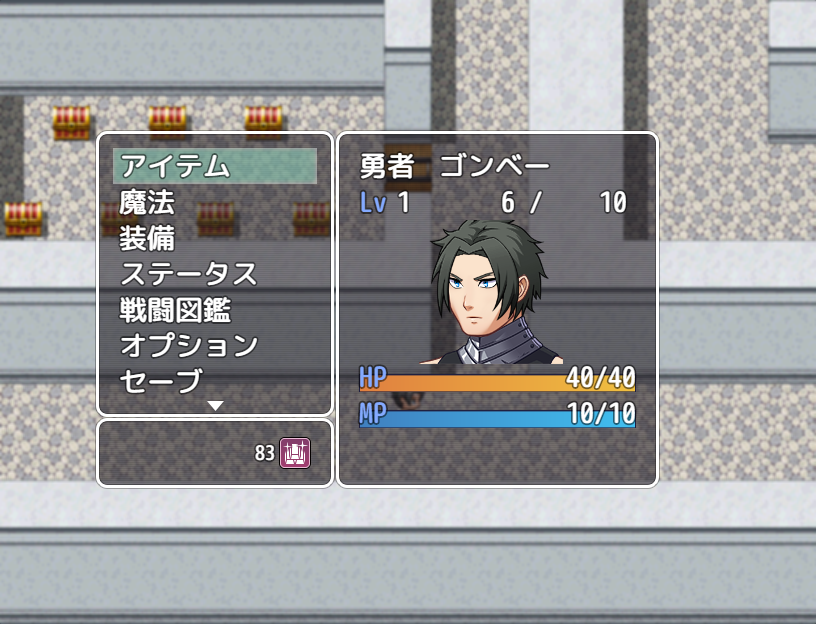 探索画像
