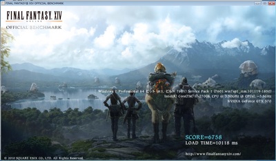 ff14bench.jpg