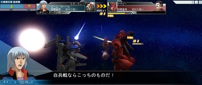 last_battle.jpg