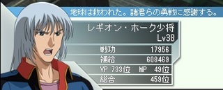 last_result11.jpg