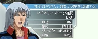 last_result6.jpg