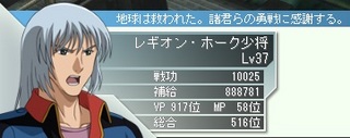 last_result7.jpg