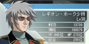 last_result9.jpg