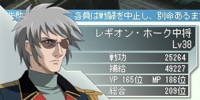 last_result_final.jpg