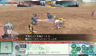 mission_10_2.jpg