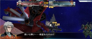 nichine_battle.jpg