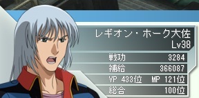 result5.jpg