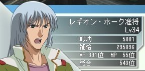 result5001.jpg