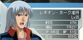 result_9755.jpg
